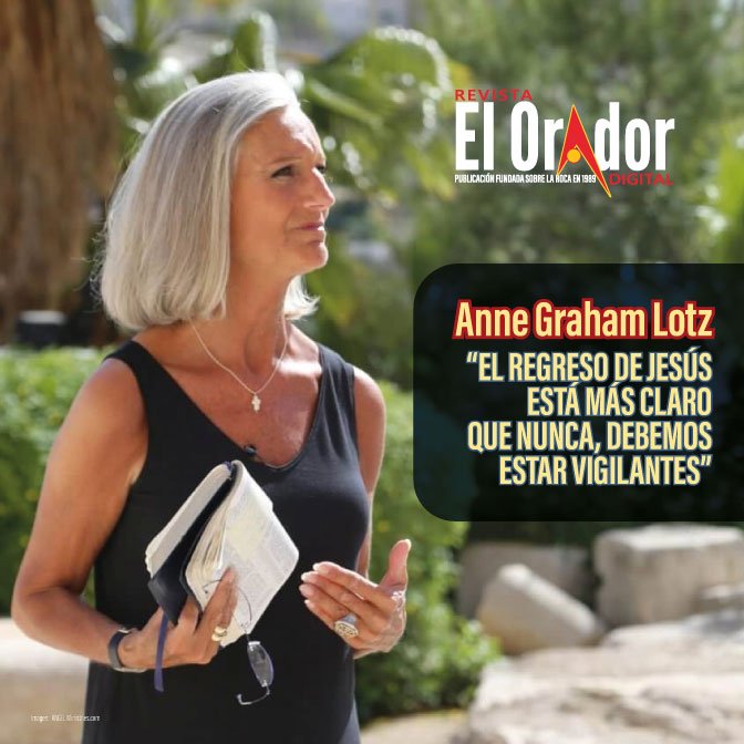ANNE GRAHAM LOTZ